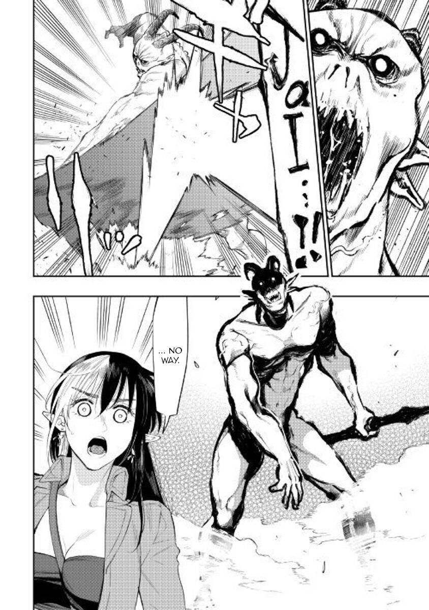 Read The New Gate Manga Online