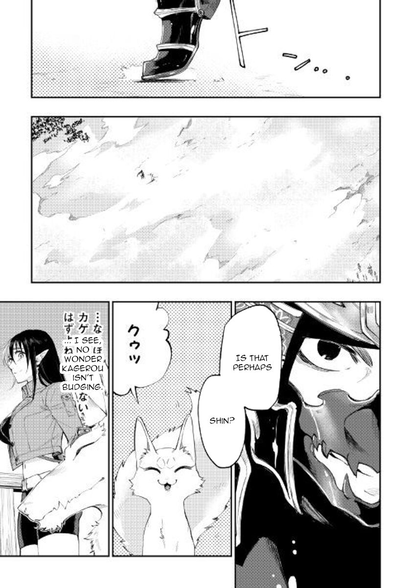 Read The New Gate Manga Online