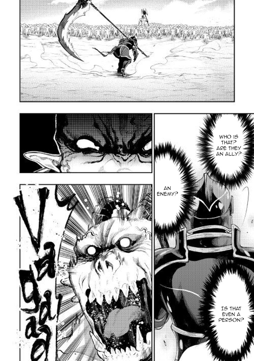 Read The New Gate Manga Online