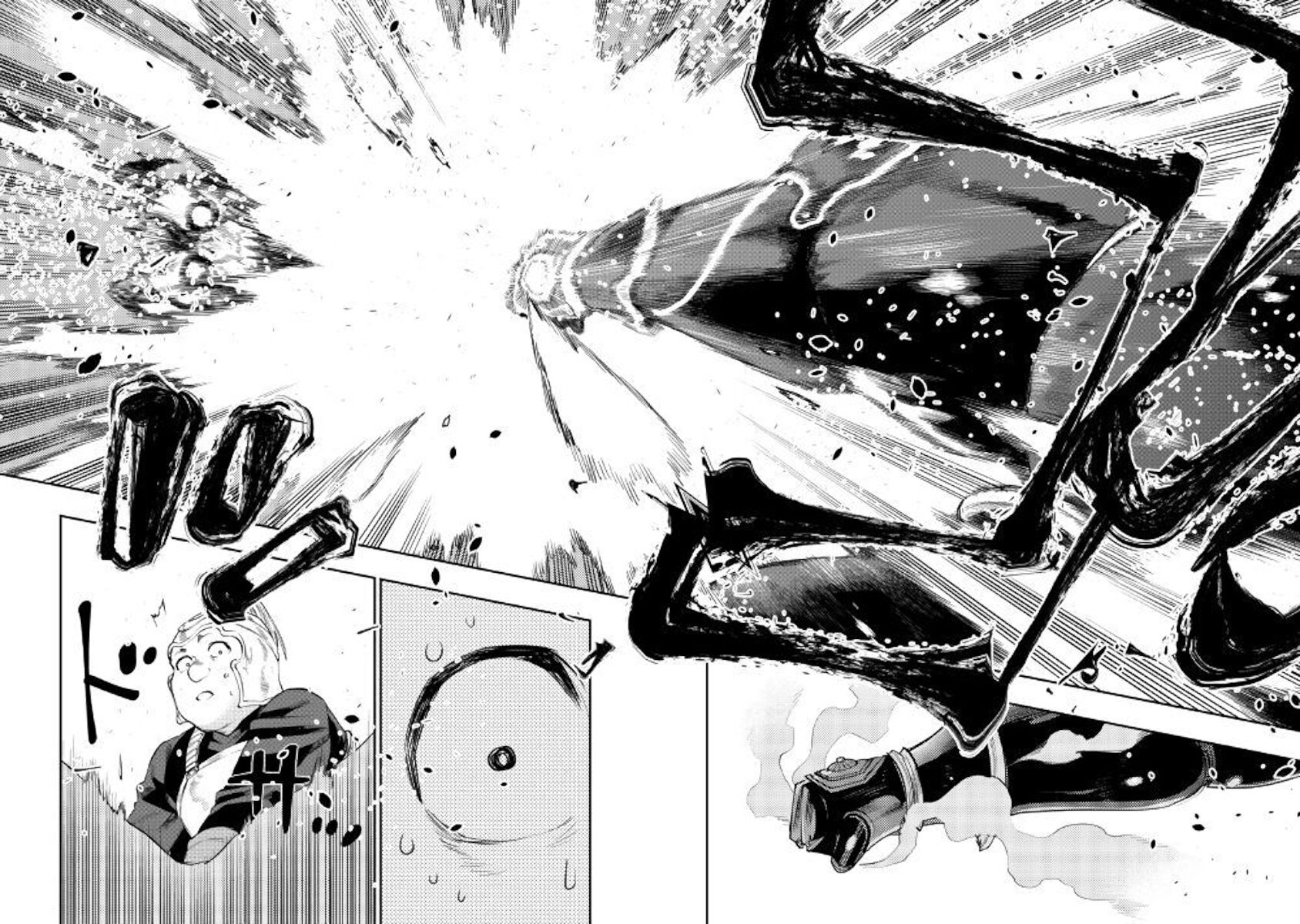 Read The New Gate Manga Online