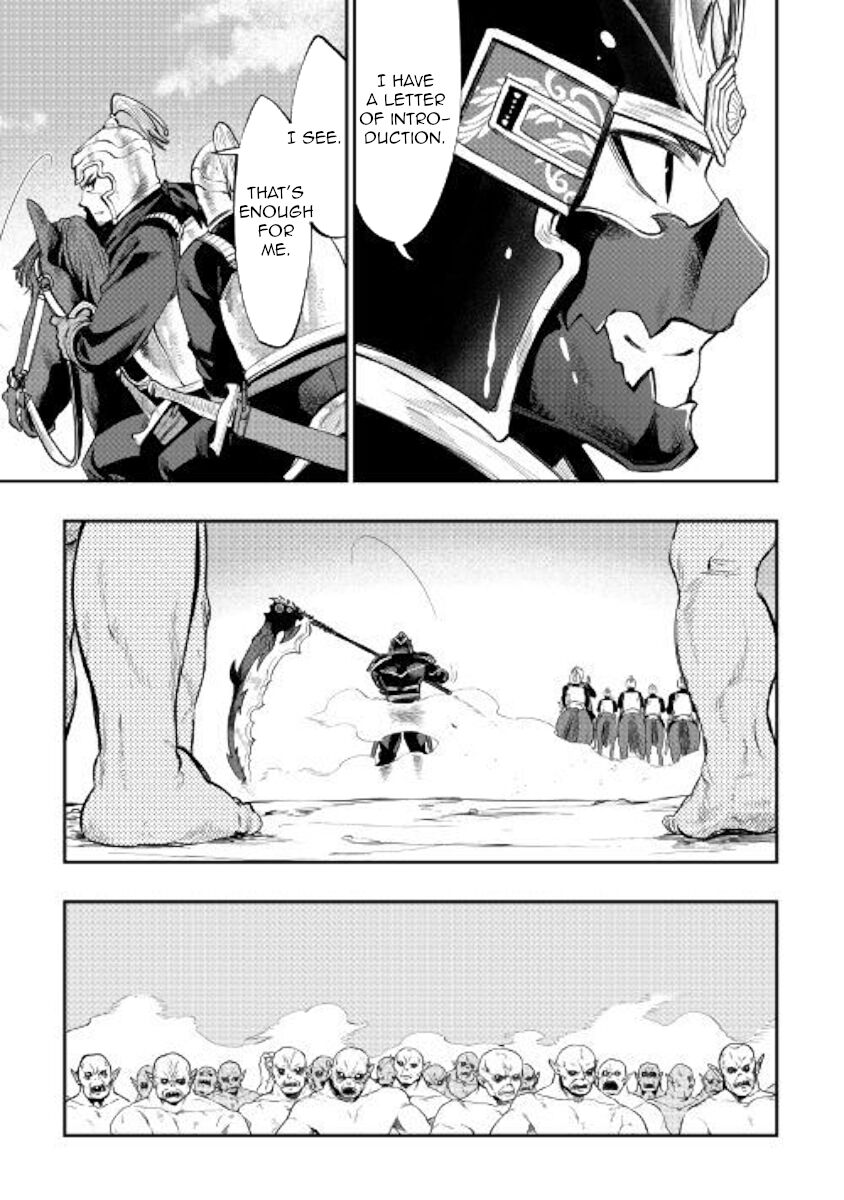 Read The New Gate Manga Online