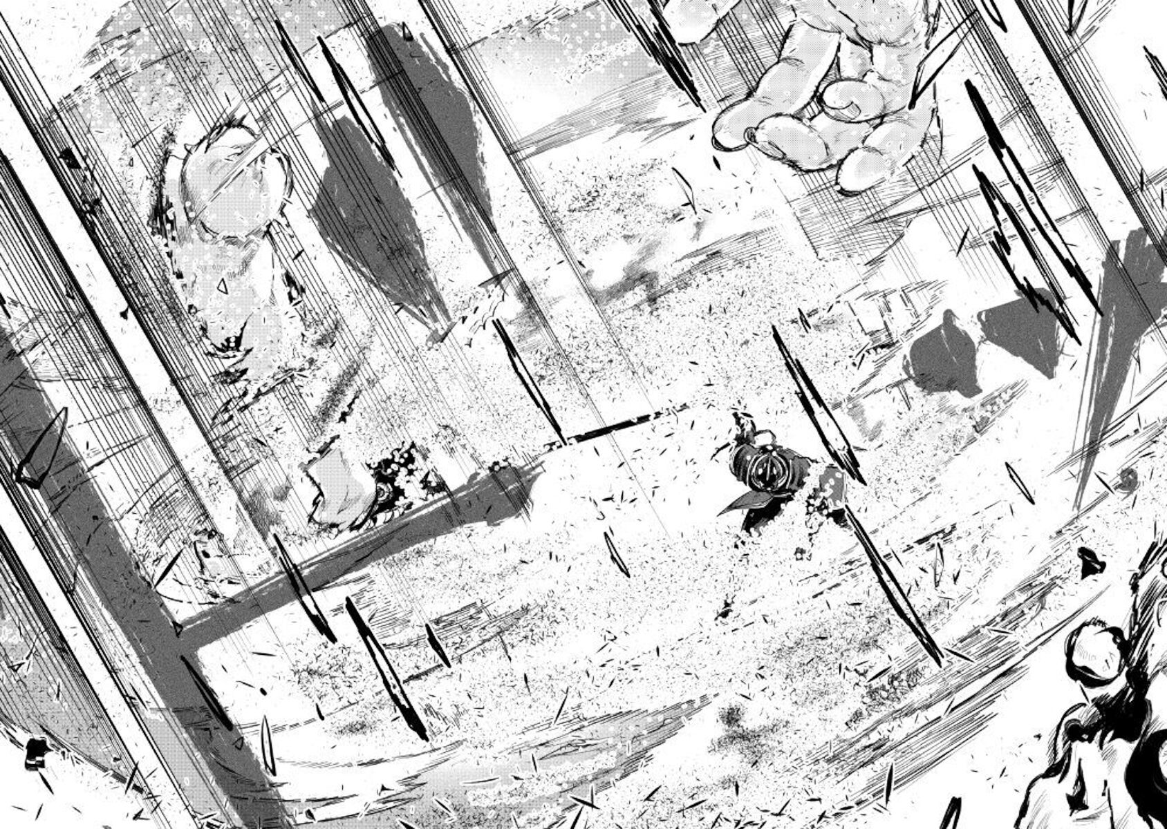 Read The New Gate Manga Online