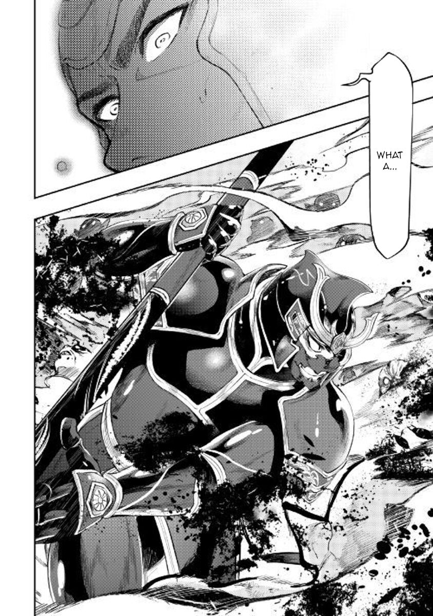 Read The New Gate Manga Online