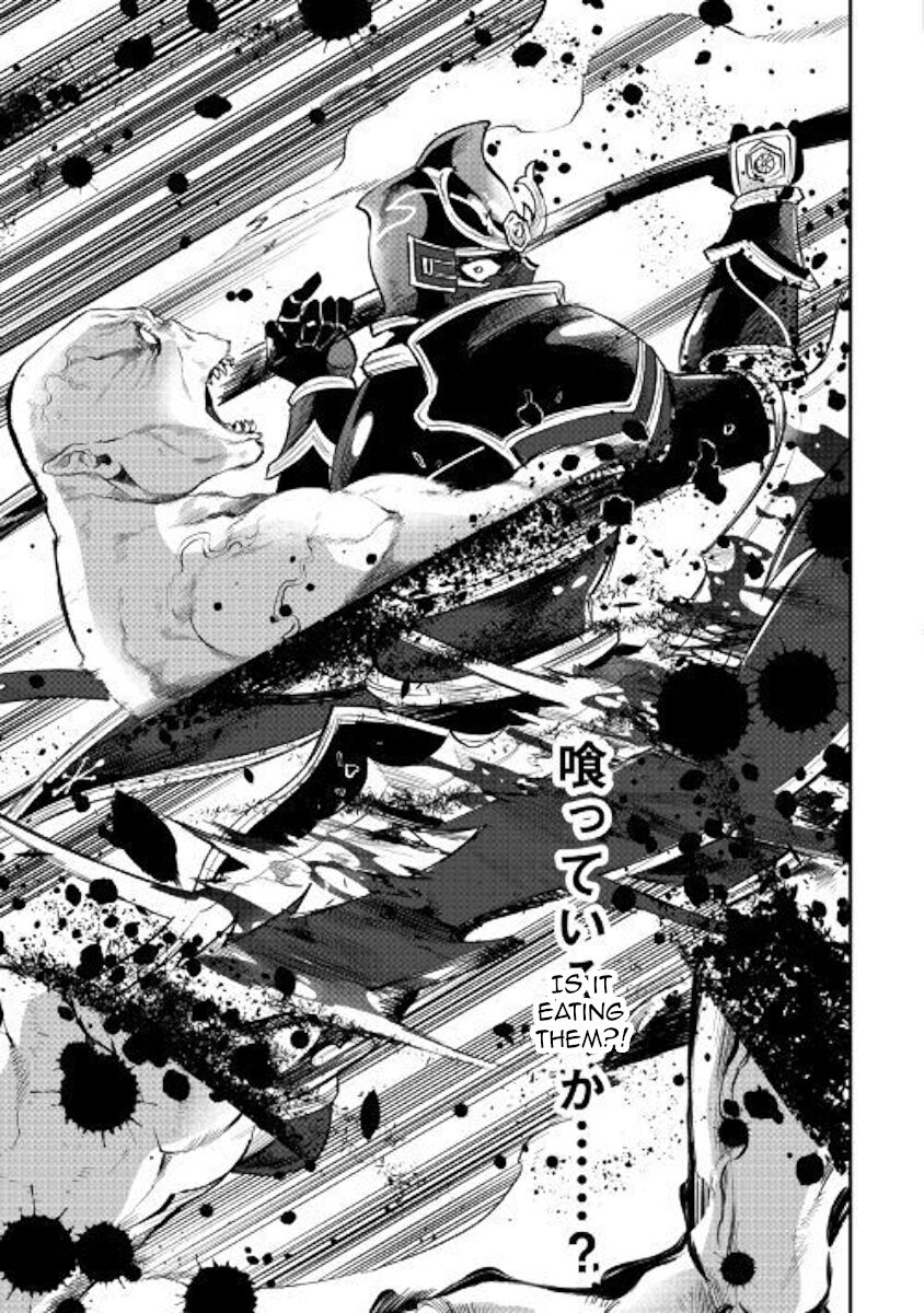 Read The New Gate Manga Online