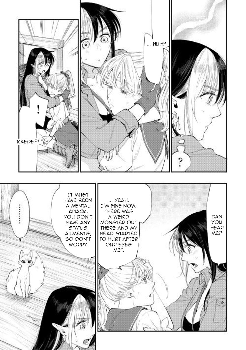 Read The New Gate Manga Online