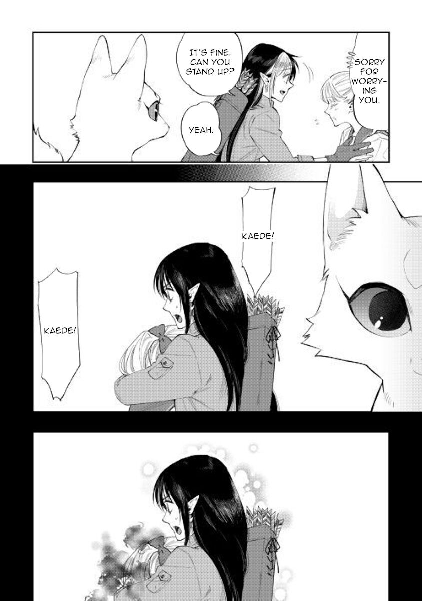 Read The New Gate Manga Online