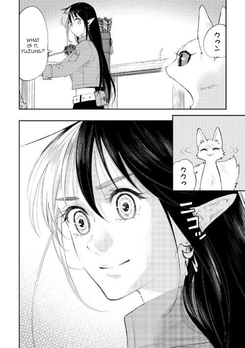 Read The New Gate Manga Online