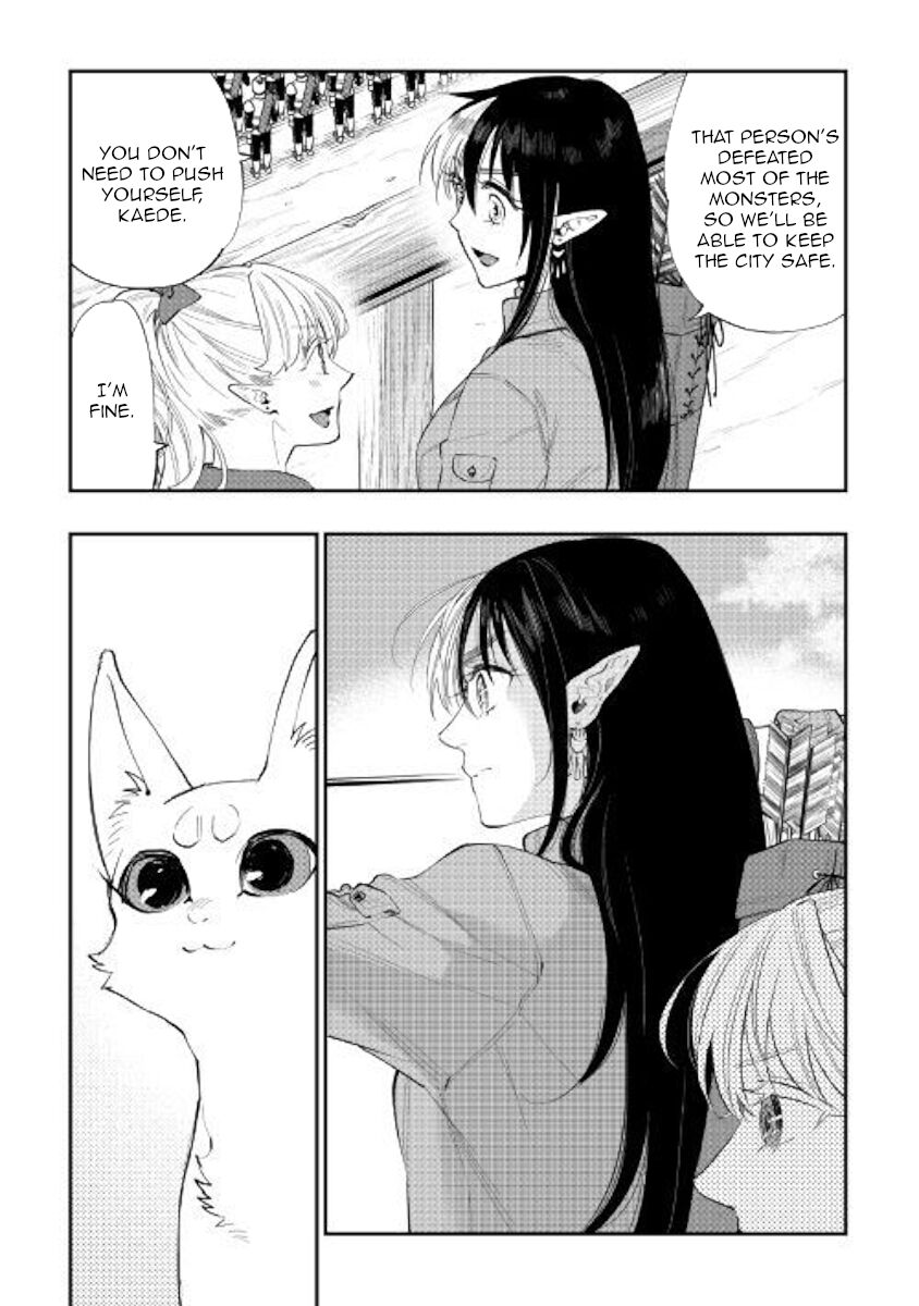 Read The New Gate Manga Online