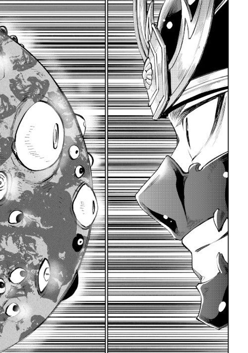 Read The New Gate Manga Online