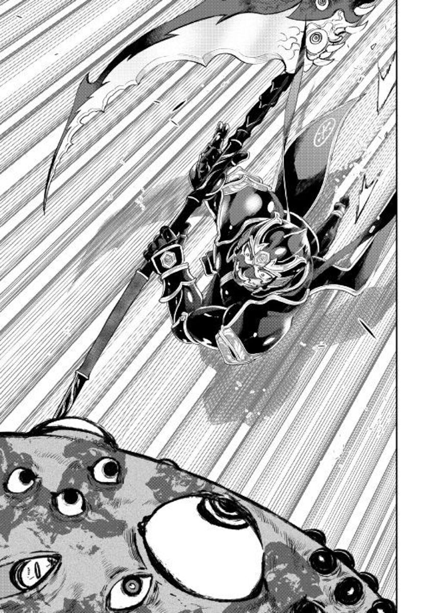 Read The New Gate Manga Online