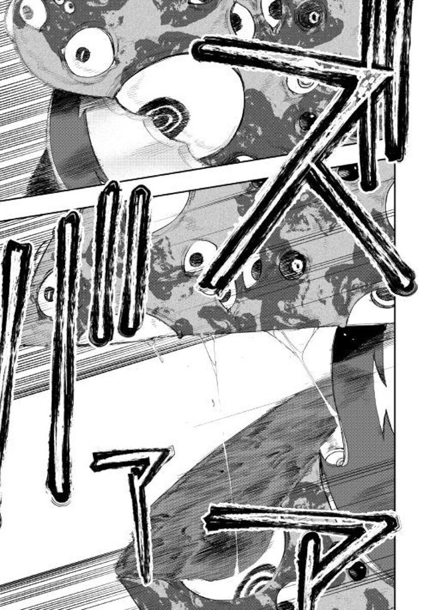 Read The New Gate Manga Online