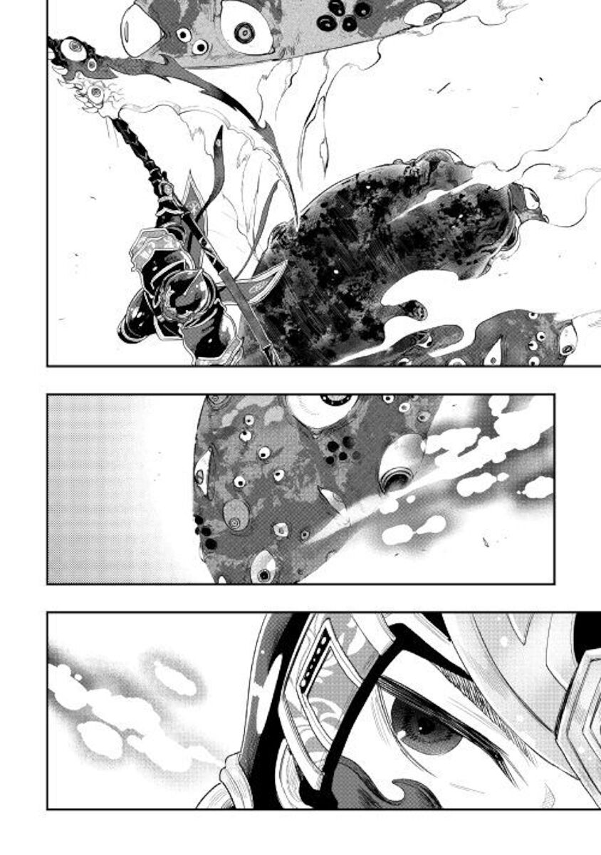 Read The New Gate Manga Online