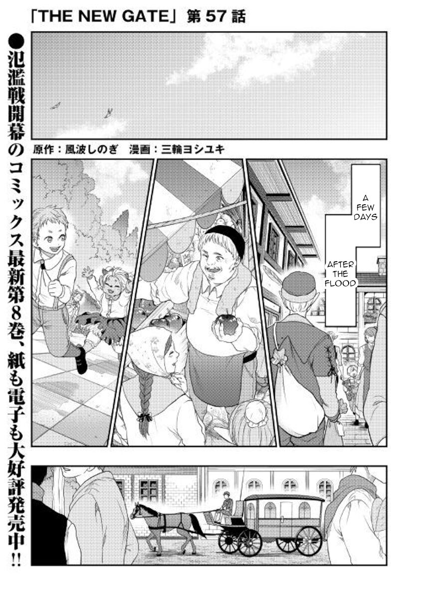 Read The New Gate Manga Online