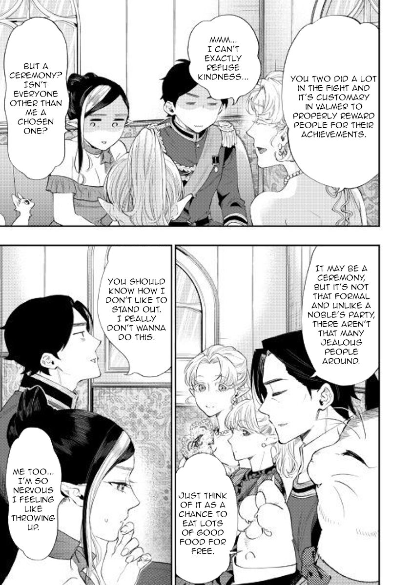 Read The New Gate Manga Online