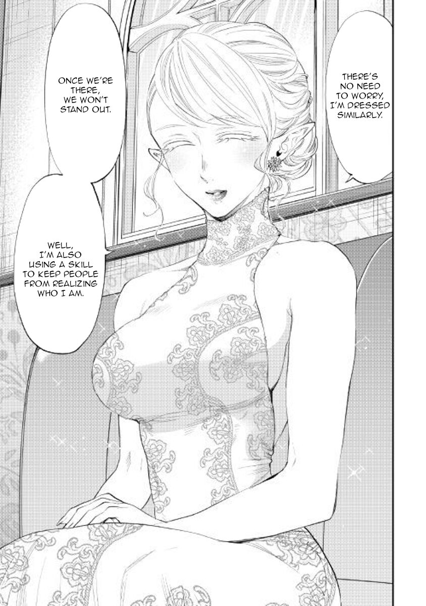 Read The New Gate Manga Online