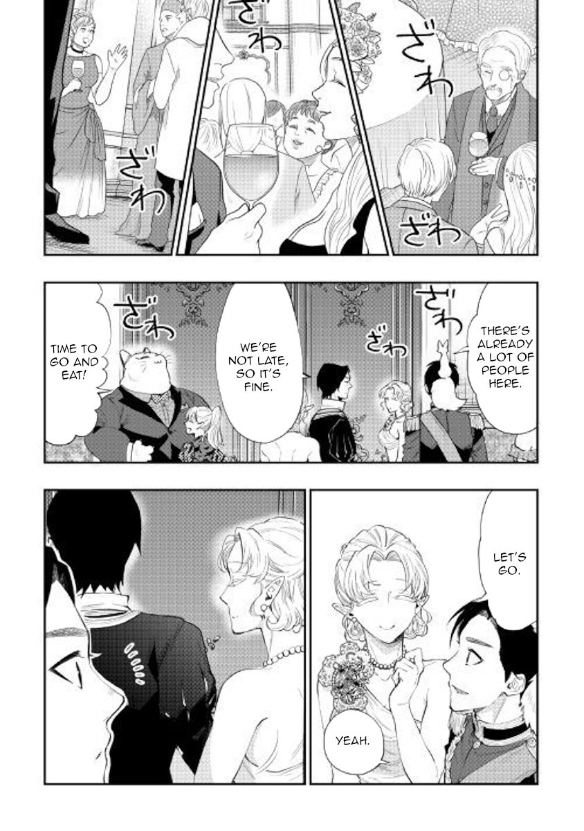 Read The New Gate Manga Online