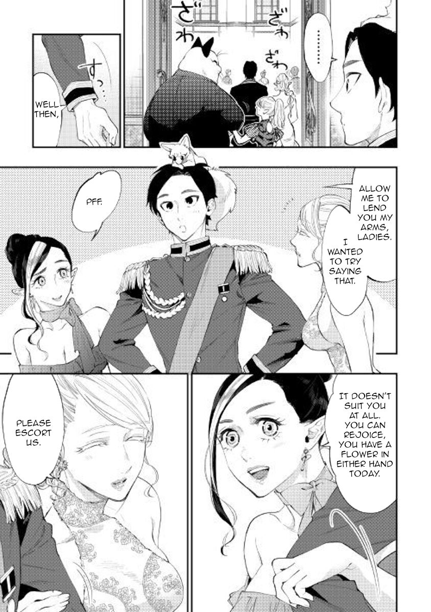 Read The New Gate Manga Online