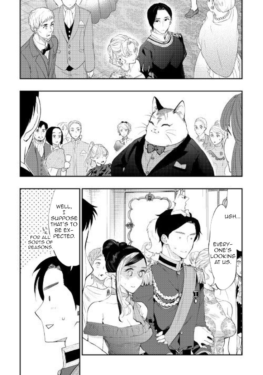 Read The New Gate Manga Online