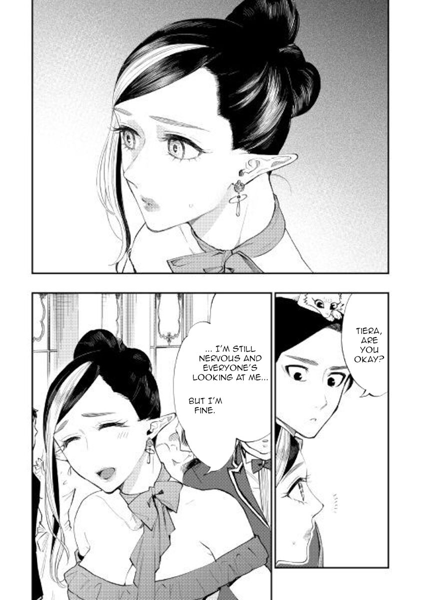 Read The New Gate Manga Online