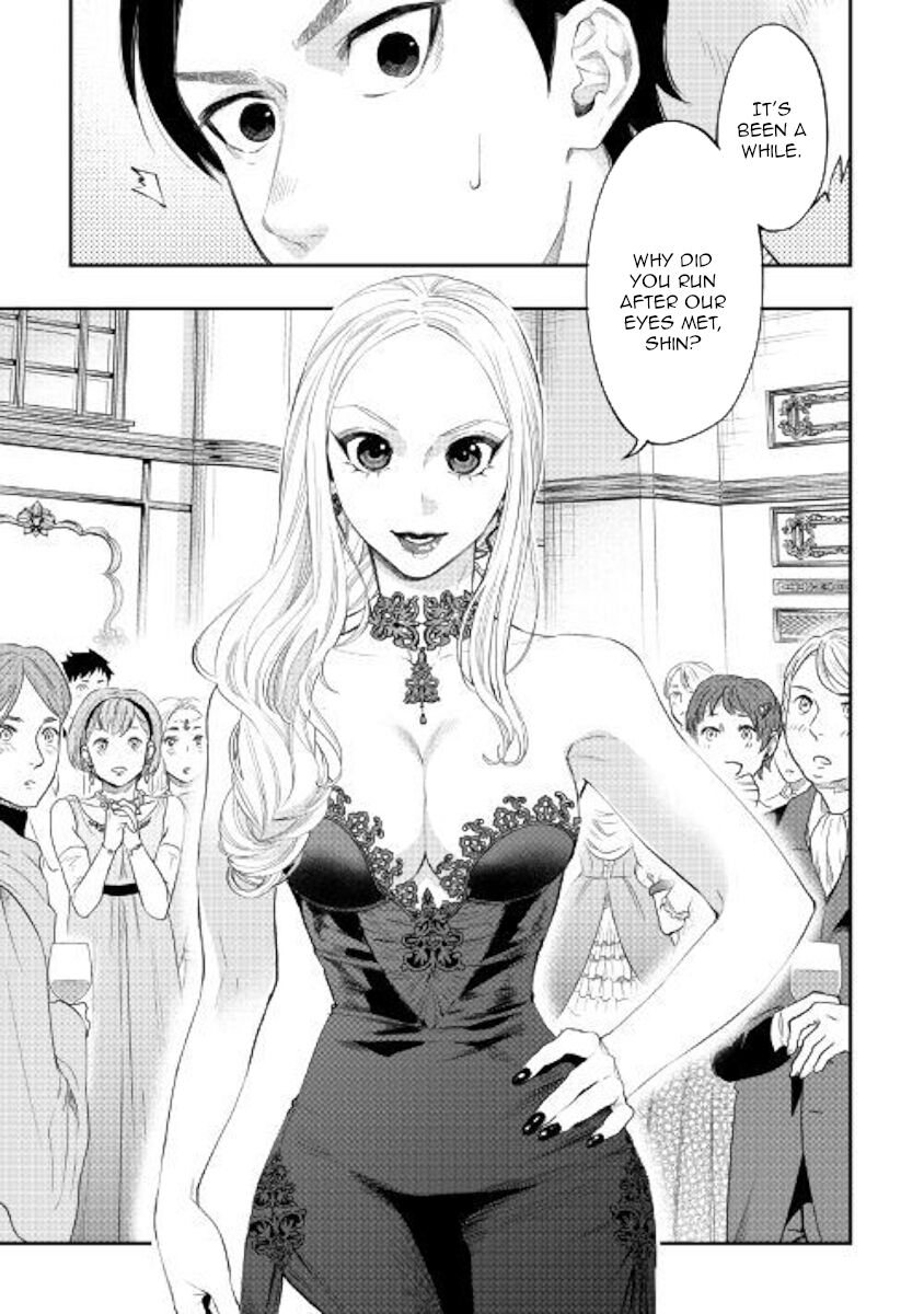 Read The New Gate Manga Online