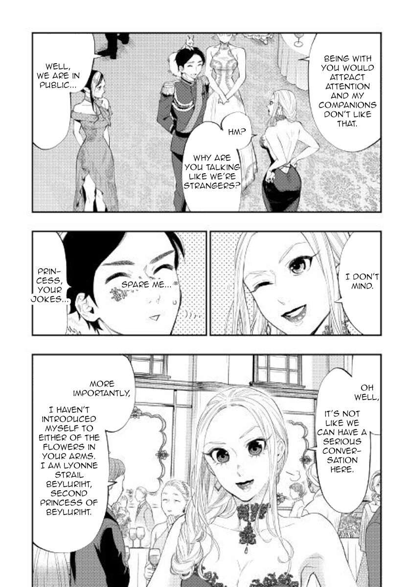 Read The New Gate Manga Online