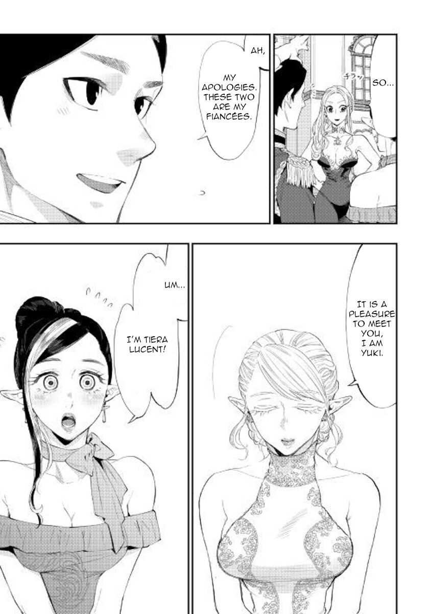 Read The New Gate Manga Online