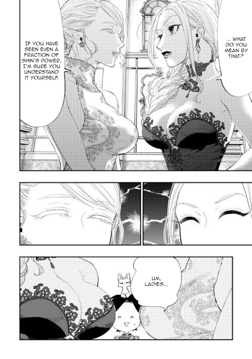 Read The New Gate Manga Online