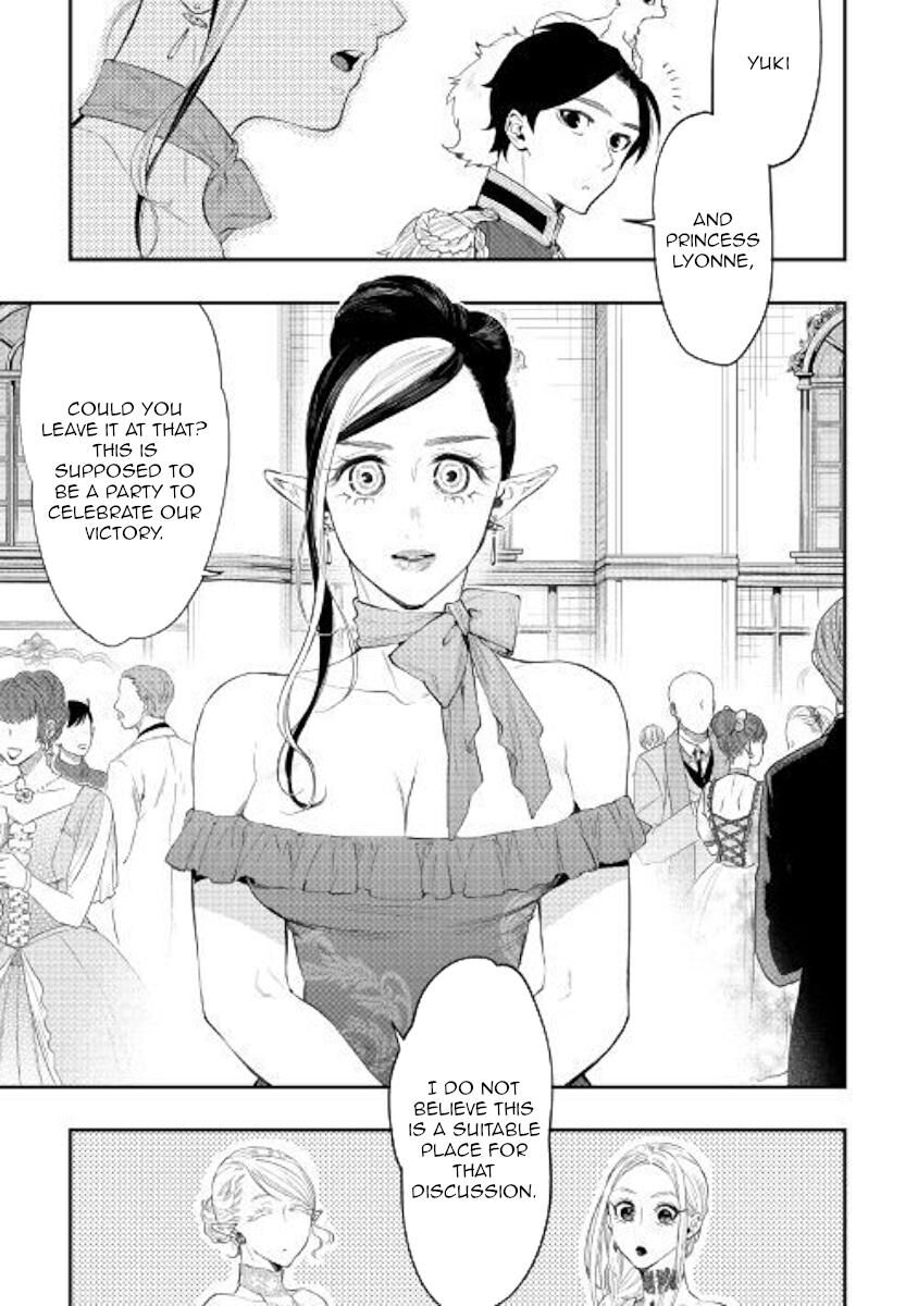 Read The New Gate Manga Online