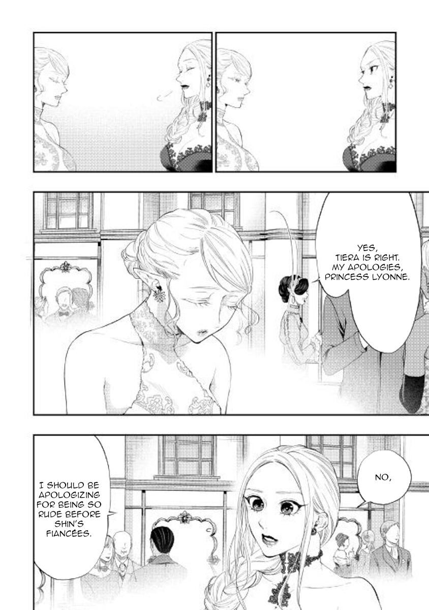 Read The New Gate Manga Online