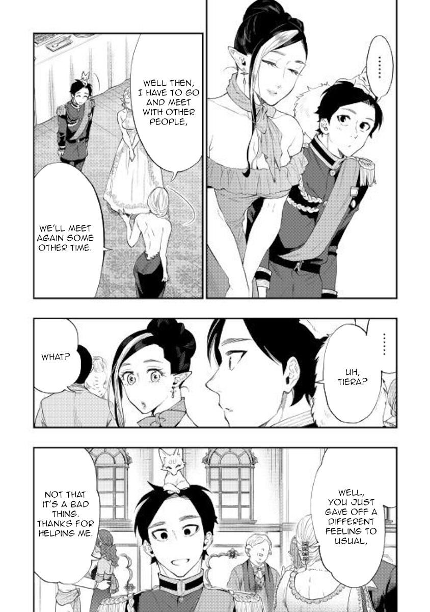 Read The New Gate Manga Online