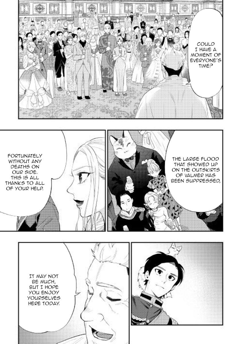 Read The New Gate Manga Online