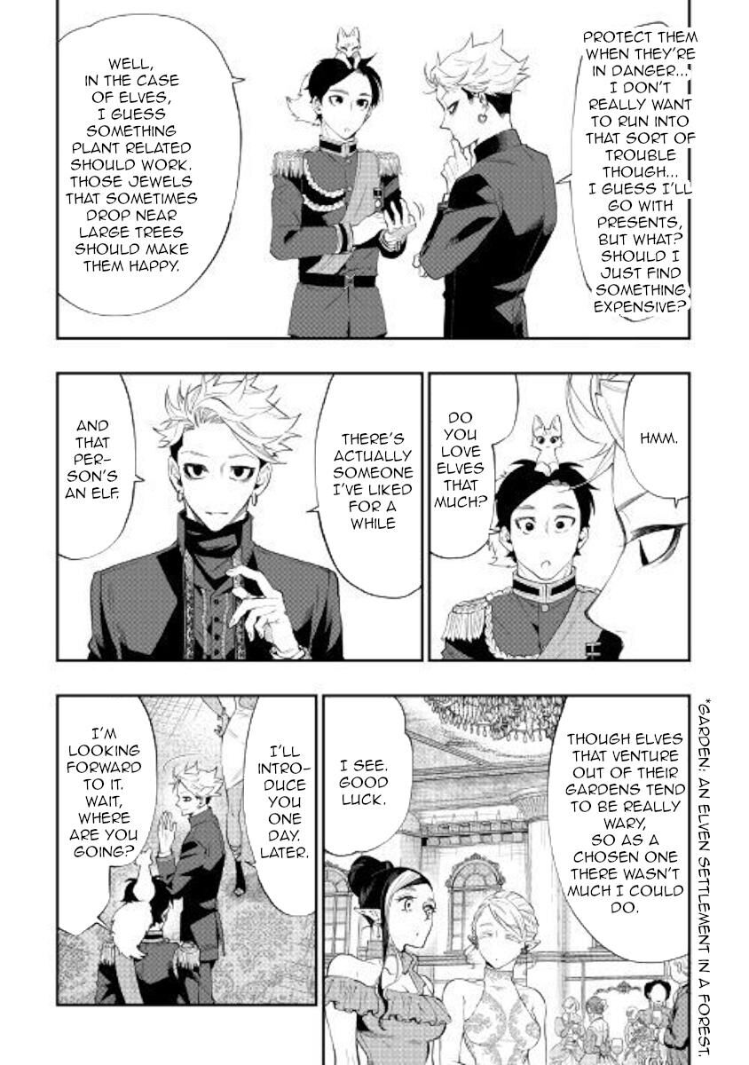 Read The New Gate Manga Online