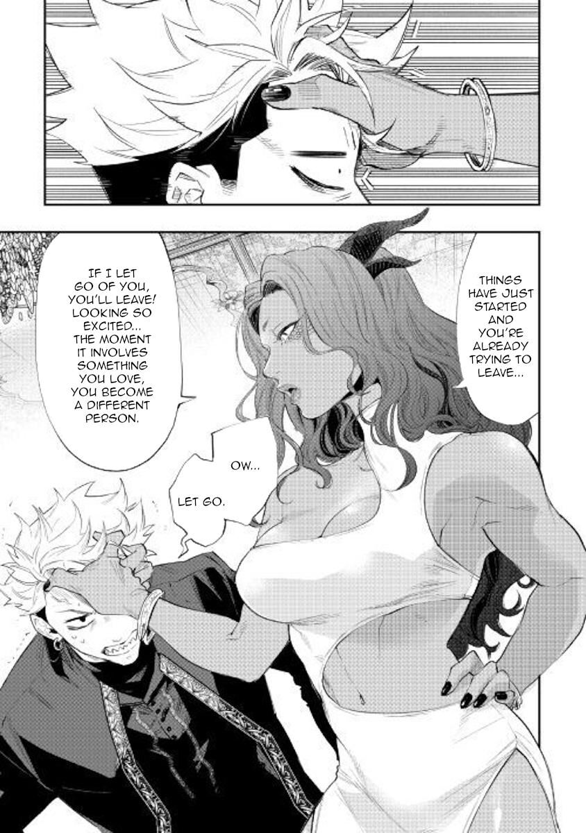 Read The New Gate Manga Online