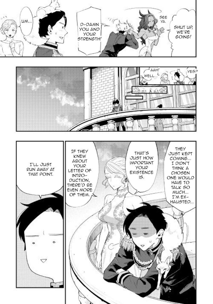 Read The New Gate Manga Online