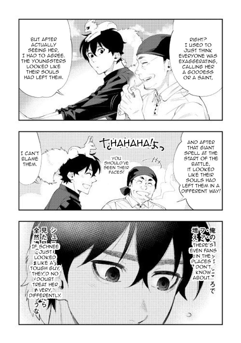 Read The New Gate Manga Online