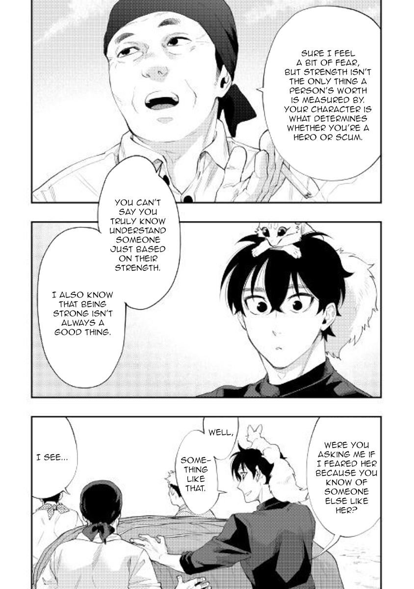 Read The New Gate Manga Online