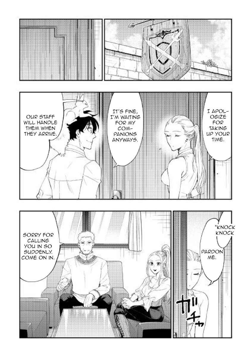 Read The New Gate Manga Online