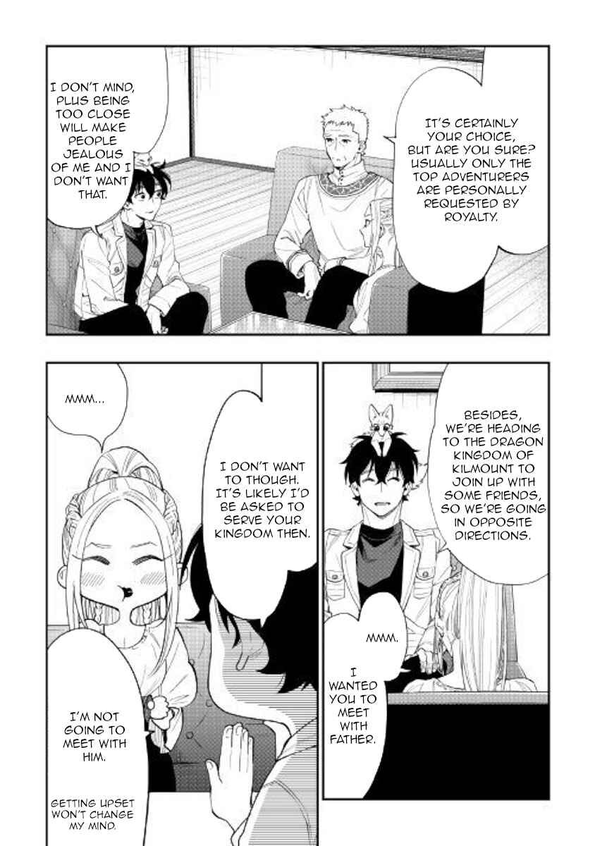 Read The New Gate Manga Online