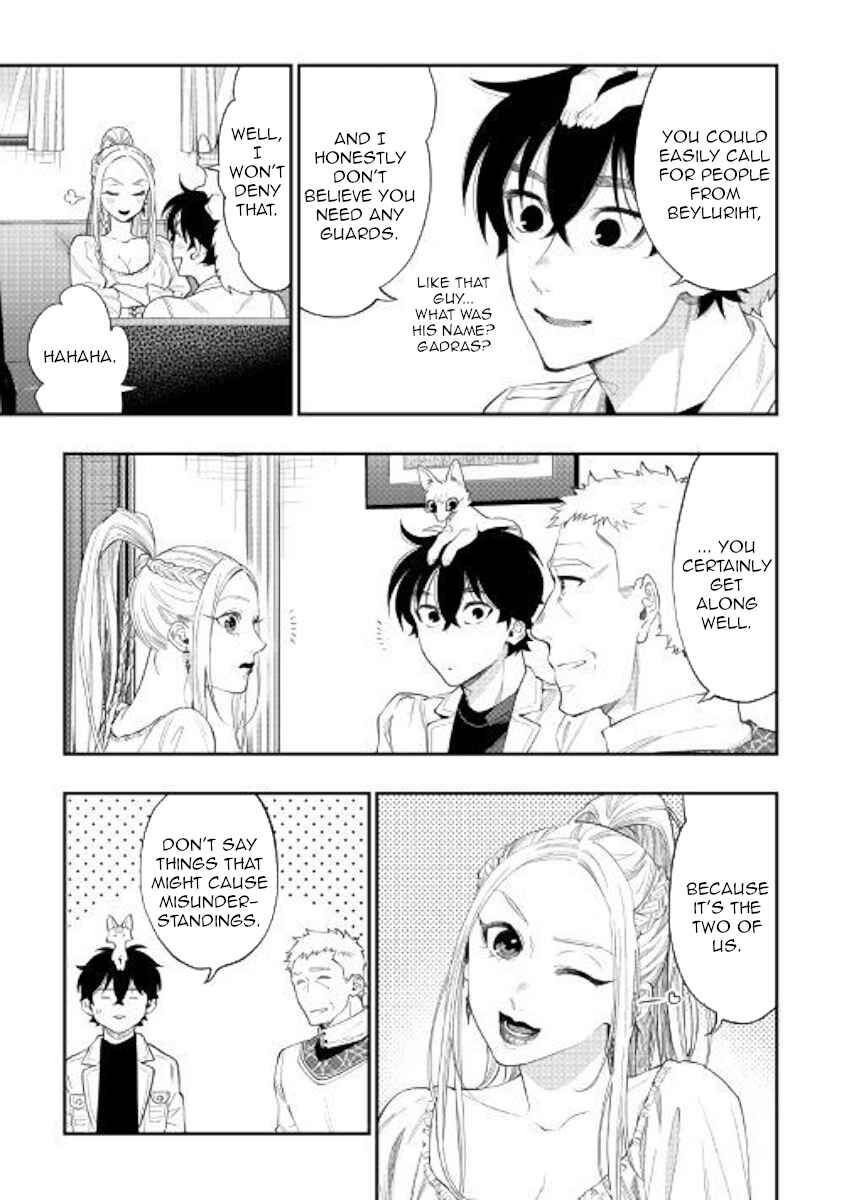 Read The New Gate Manga Online