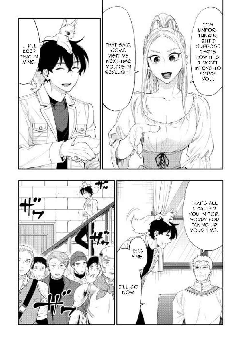 Read The New Gate Manga Online