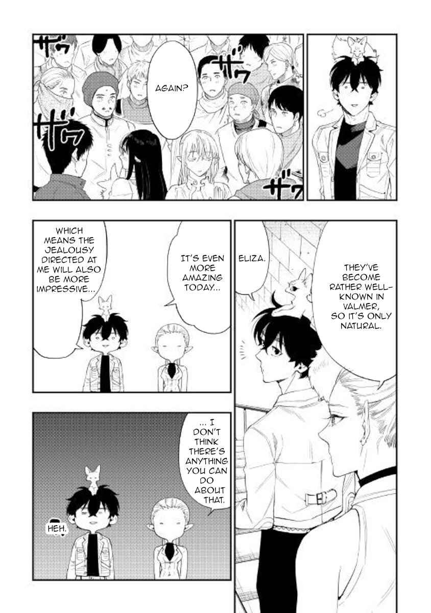 Read The New Gate Manga Online