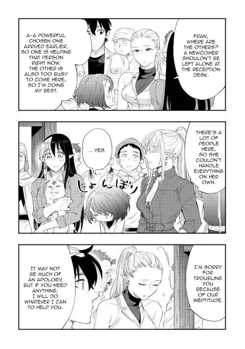 Read The New Gate Manga Online