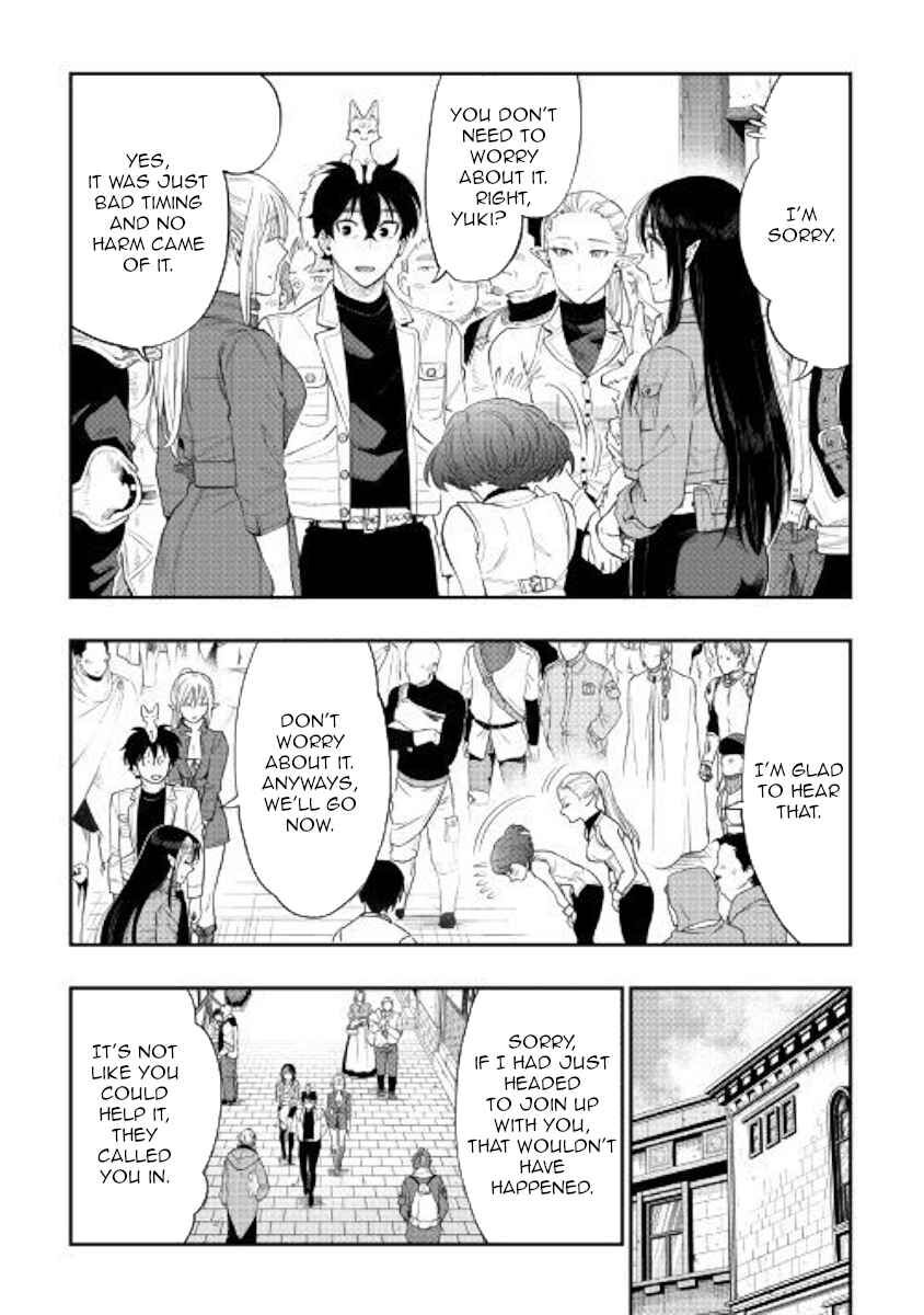 Read The New Gate Manga Online