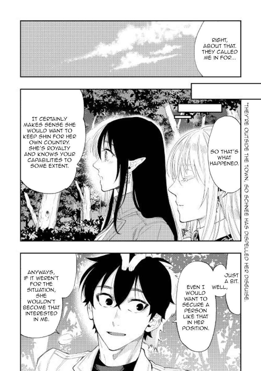 Read The New Gate Manga Online