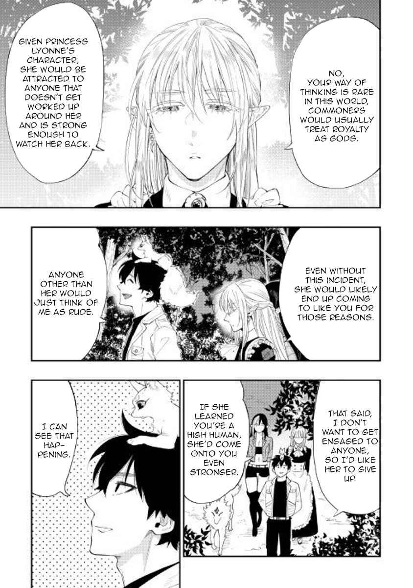 Read The New Gate Manga Online