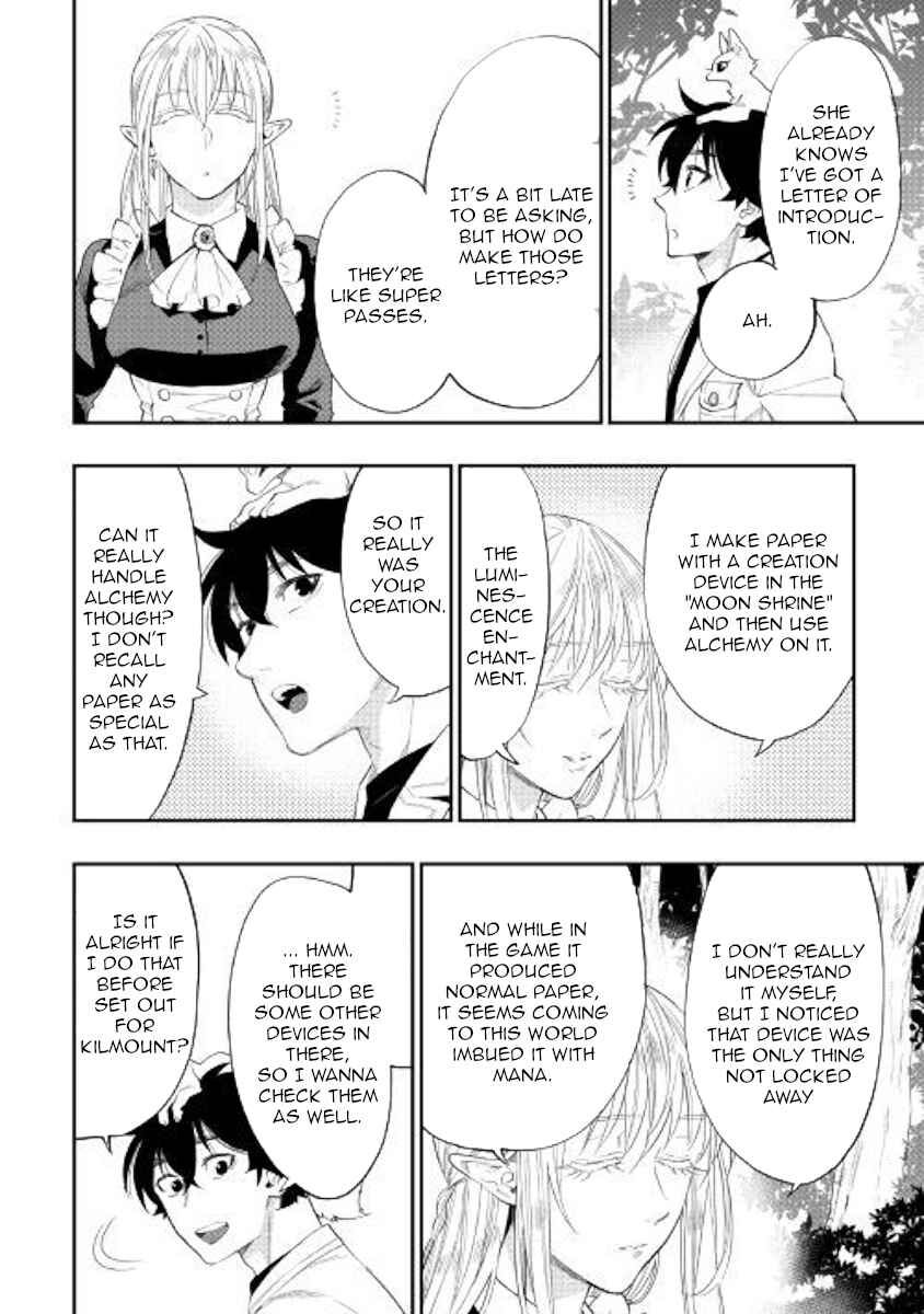 Read The New Gate Manga Online