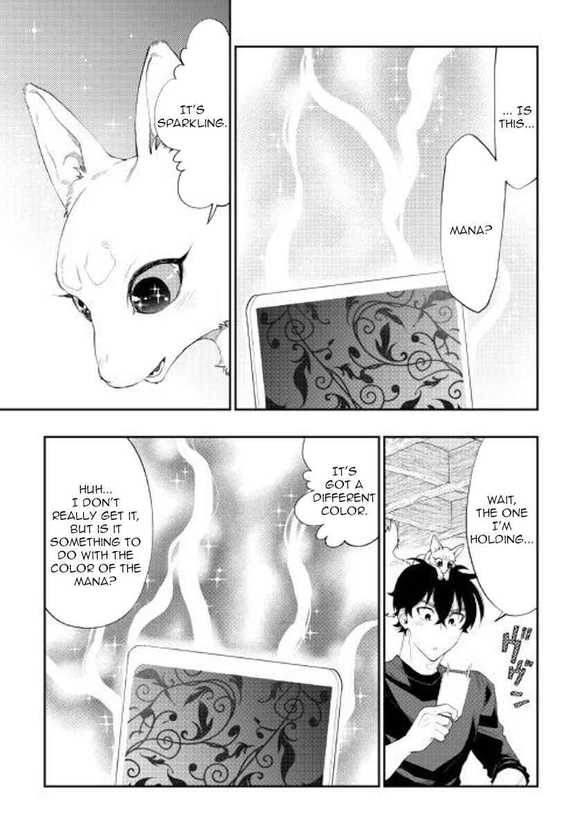 Read The New Gate Manga Online