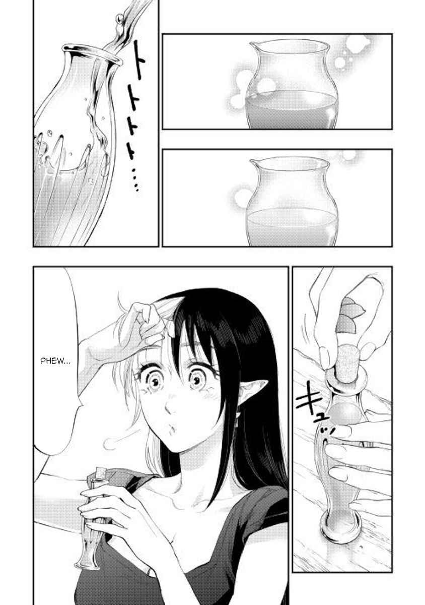 Read The New Gate Manga Online