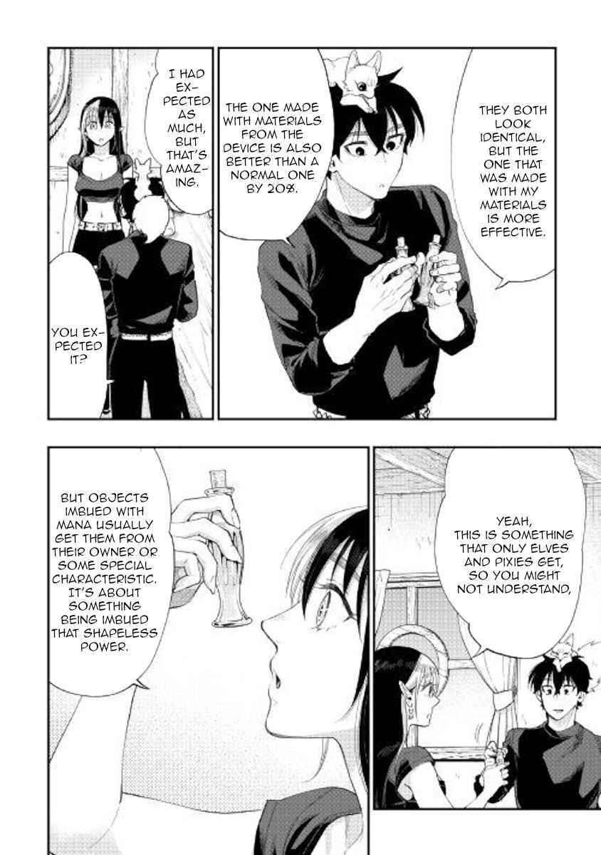 Read The New Gate Manga Online