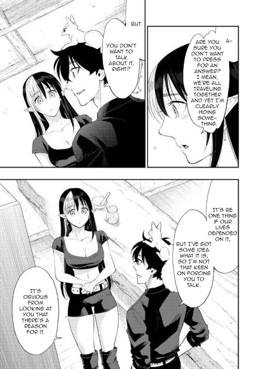 Read The New Gate Manga Online